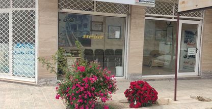 مشاور املاک جعفری (شهید مردانی، بسیجیان)