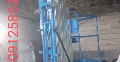 تعمیر بالابر بالان صنعت