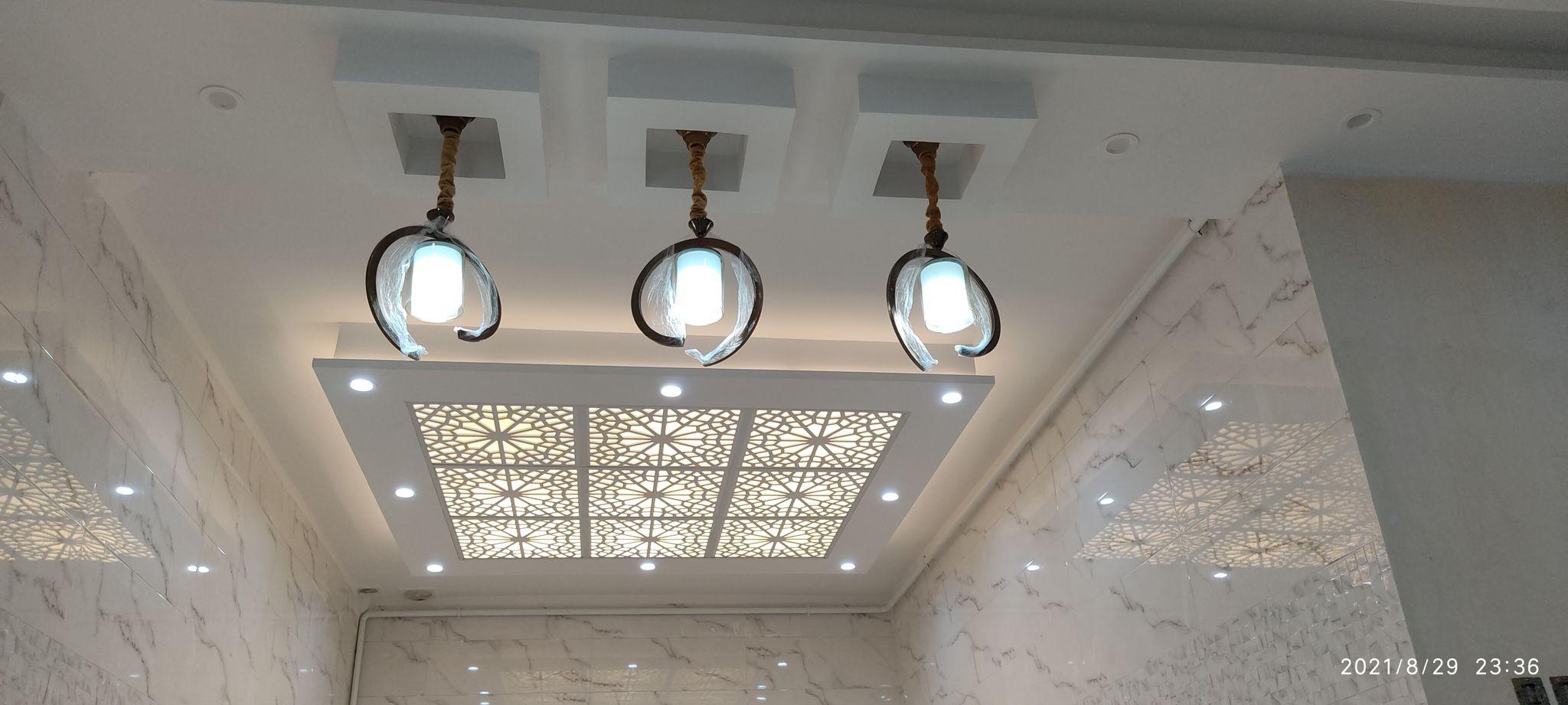 کناف کار خوانساری