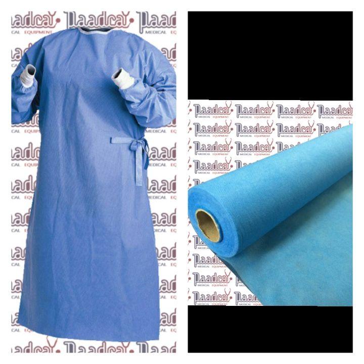 شرکت البسه طب پادرا