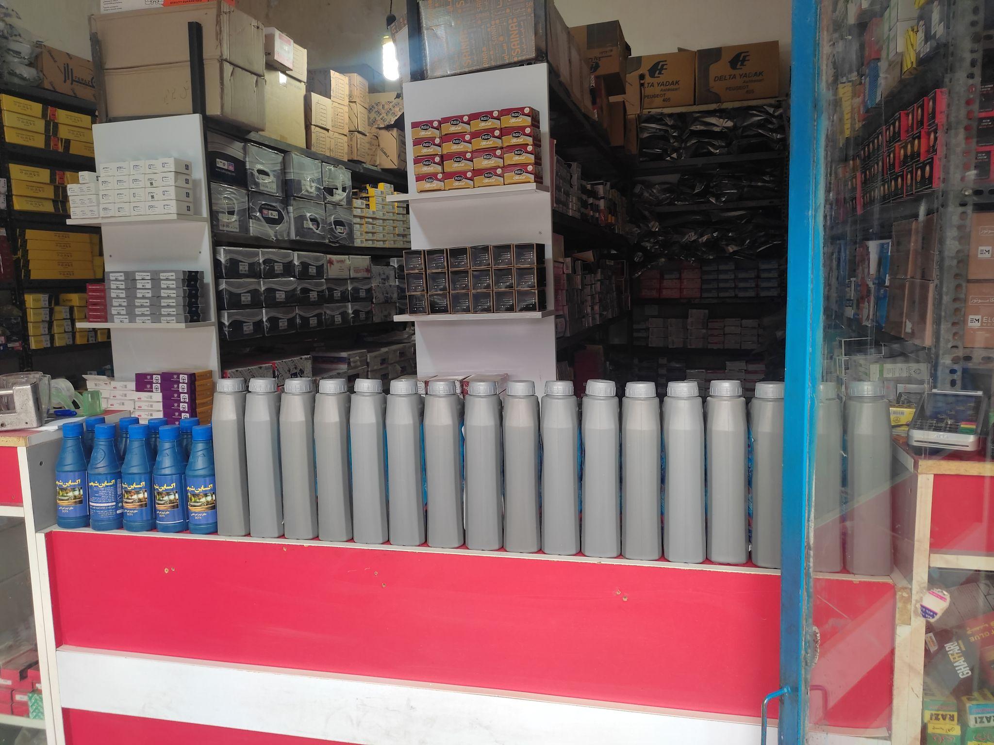 فروشگاه  ولیعصر