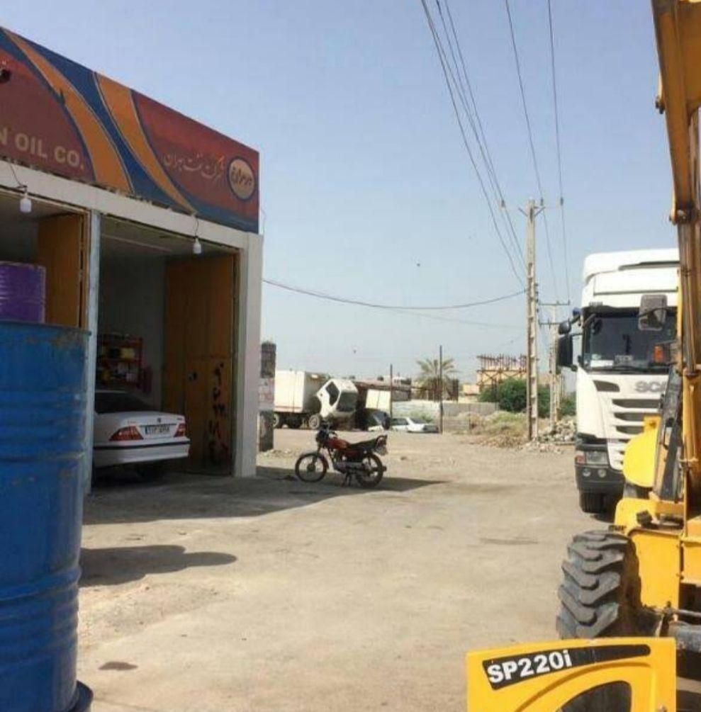 تعویض روغنی بازماندگان