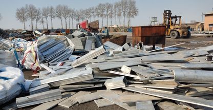 ضایعات برترصدقی