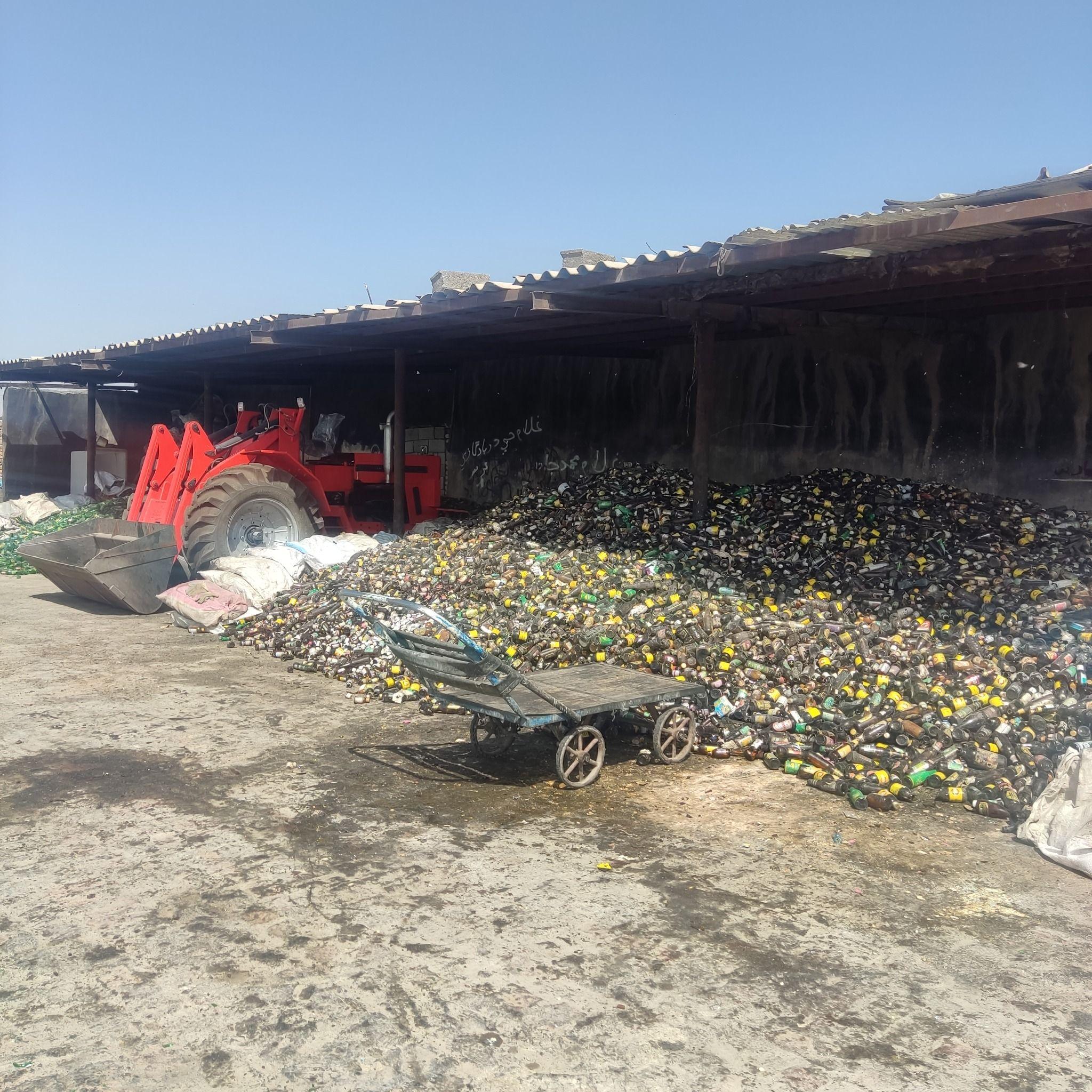 بنگاه ضایعات شیشه ٱرسی