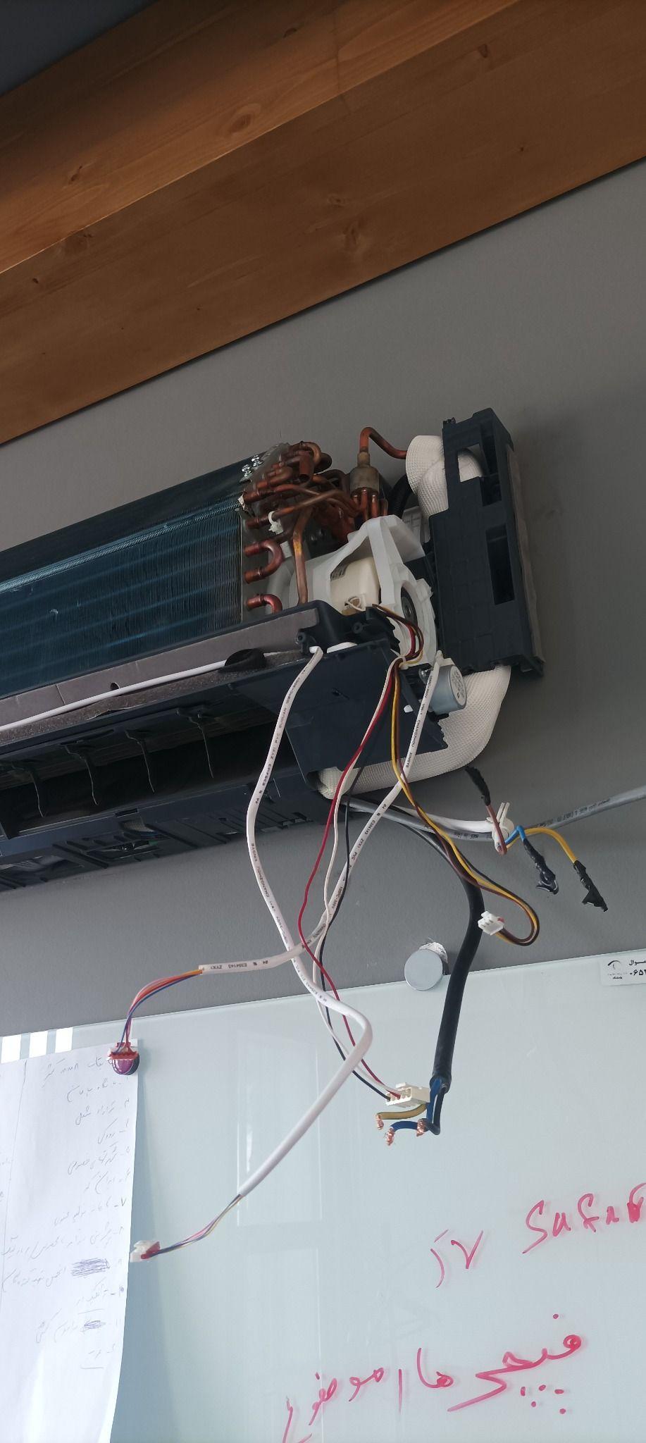 خدمات و فروش کولر گازی