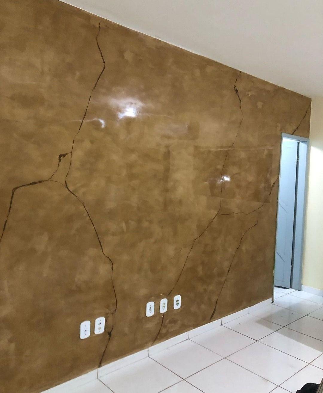 گروه پتینه جعفرپور