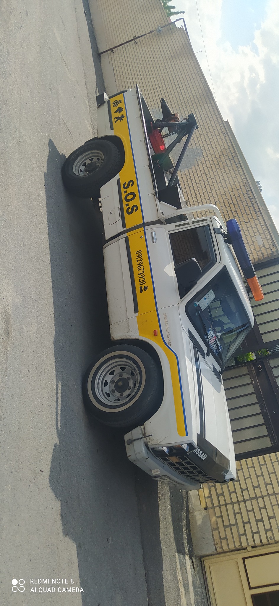 امدادخودرو