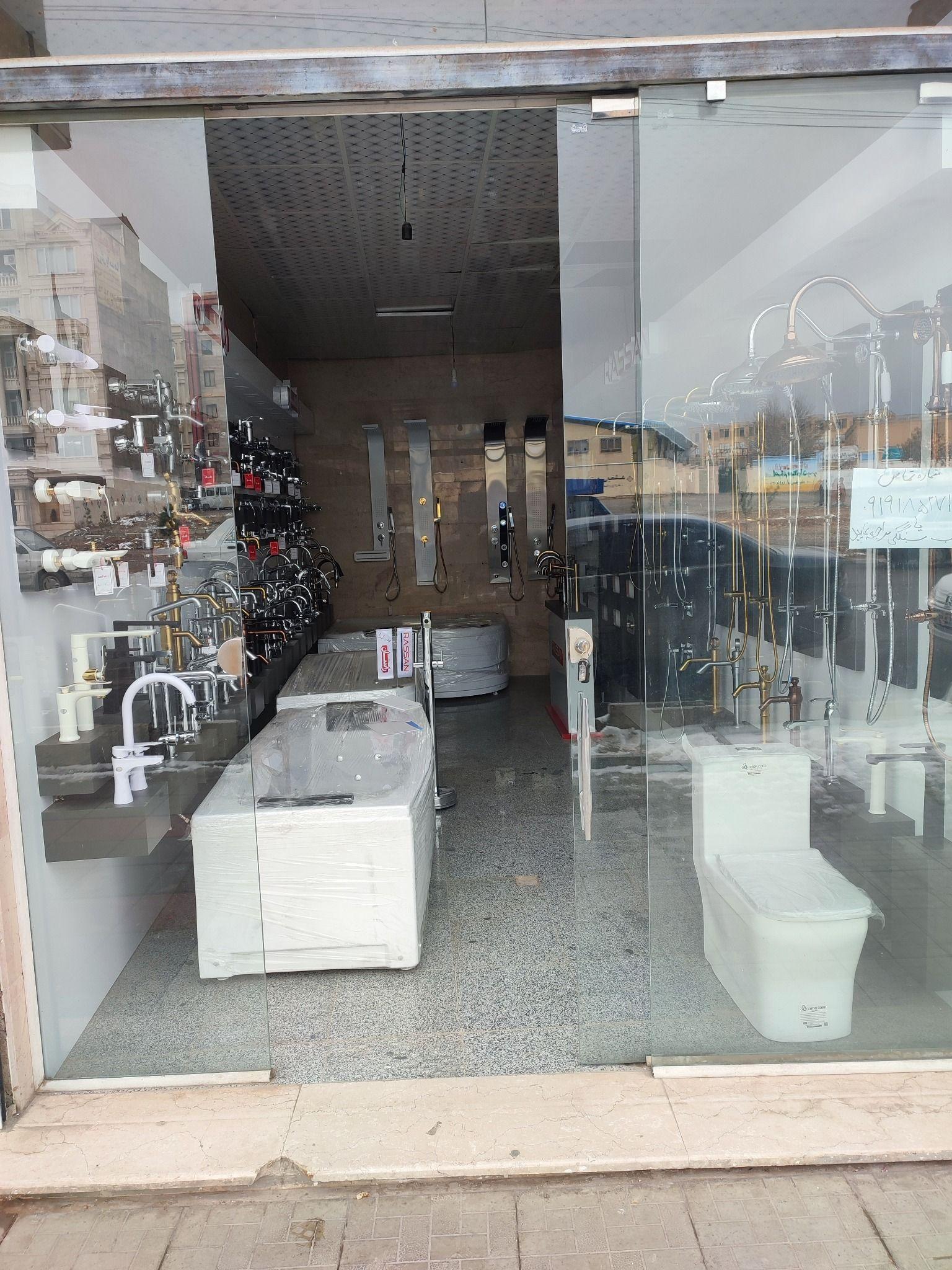 کالای ساختمانی شیرآلات