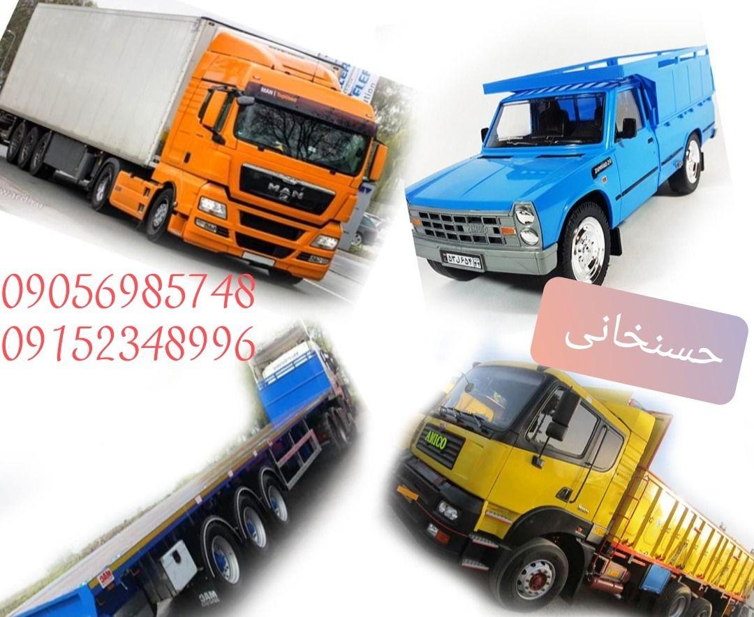 حمل بار با کامیون تریلی نیسان کفی