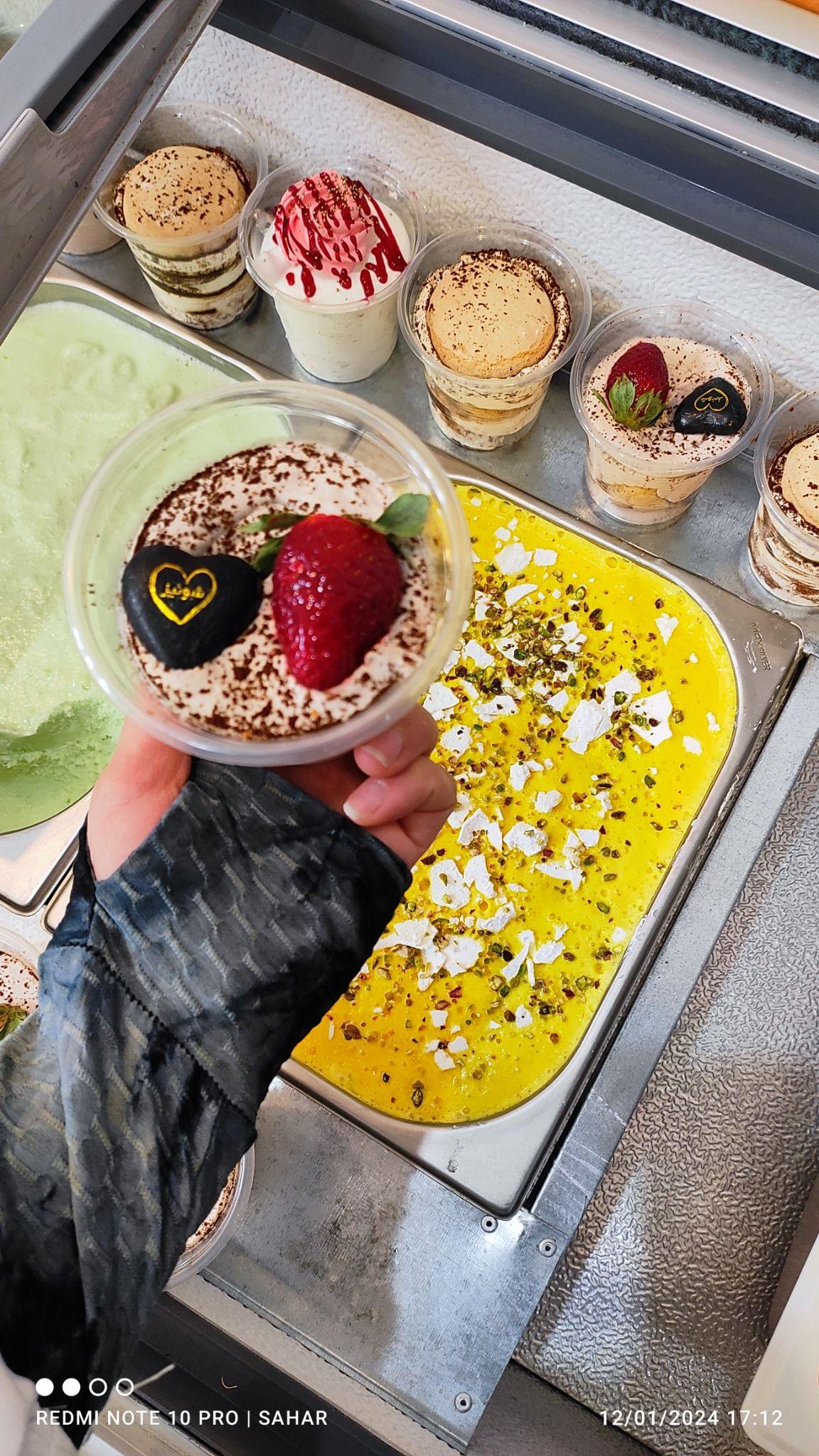 شیرینی سرای شارلوط