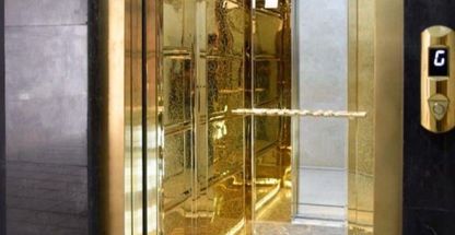 آسمان آسانسور