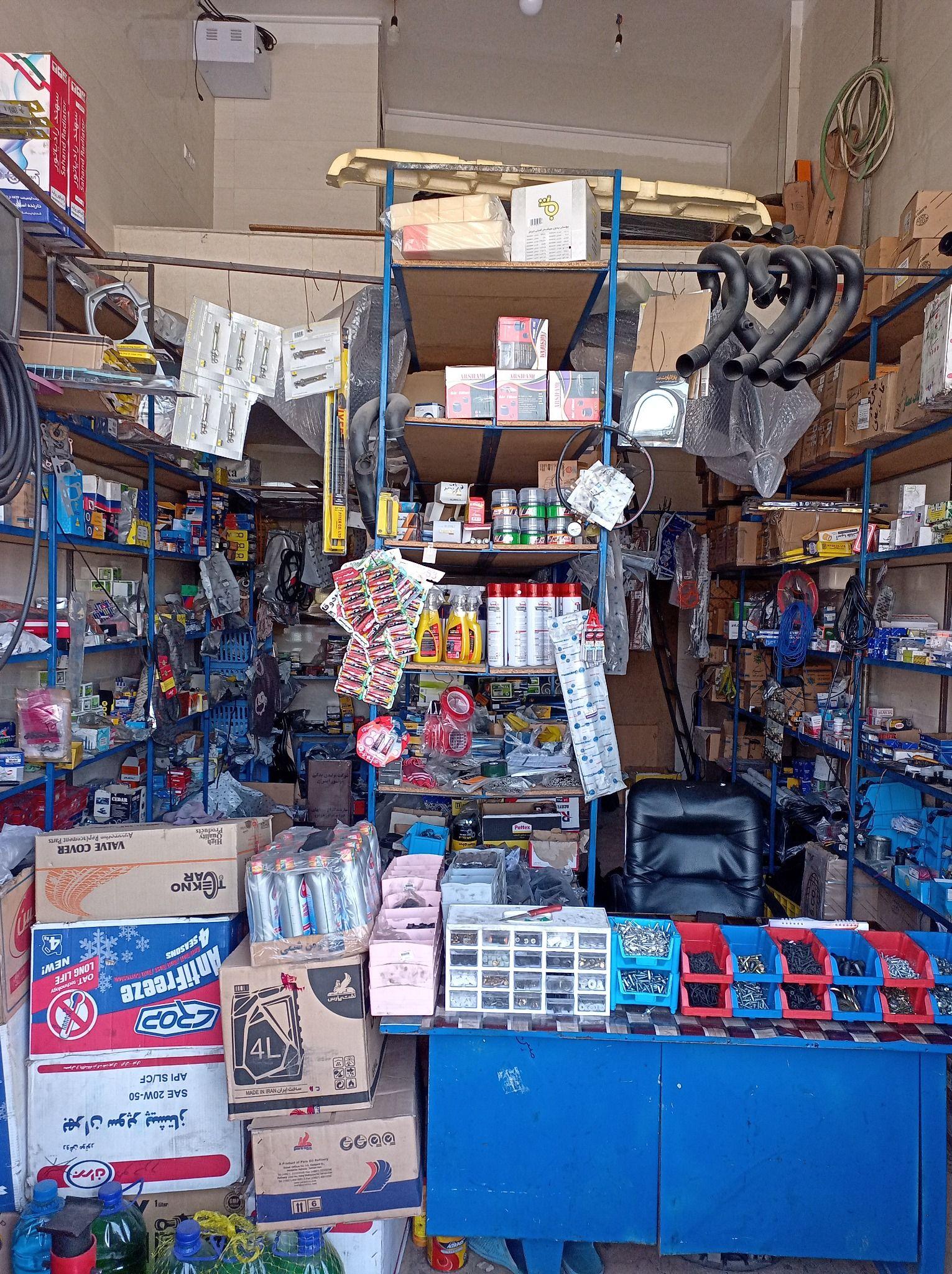 لوازم یدکی مهدی یار عیوضی