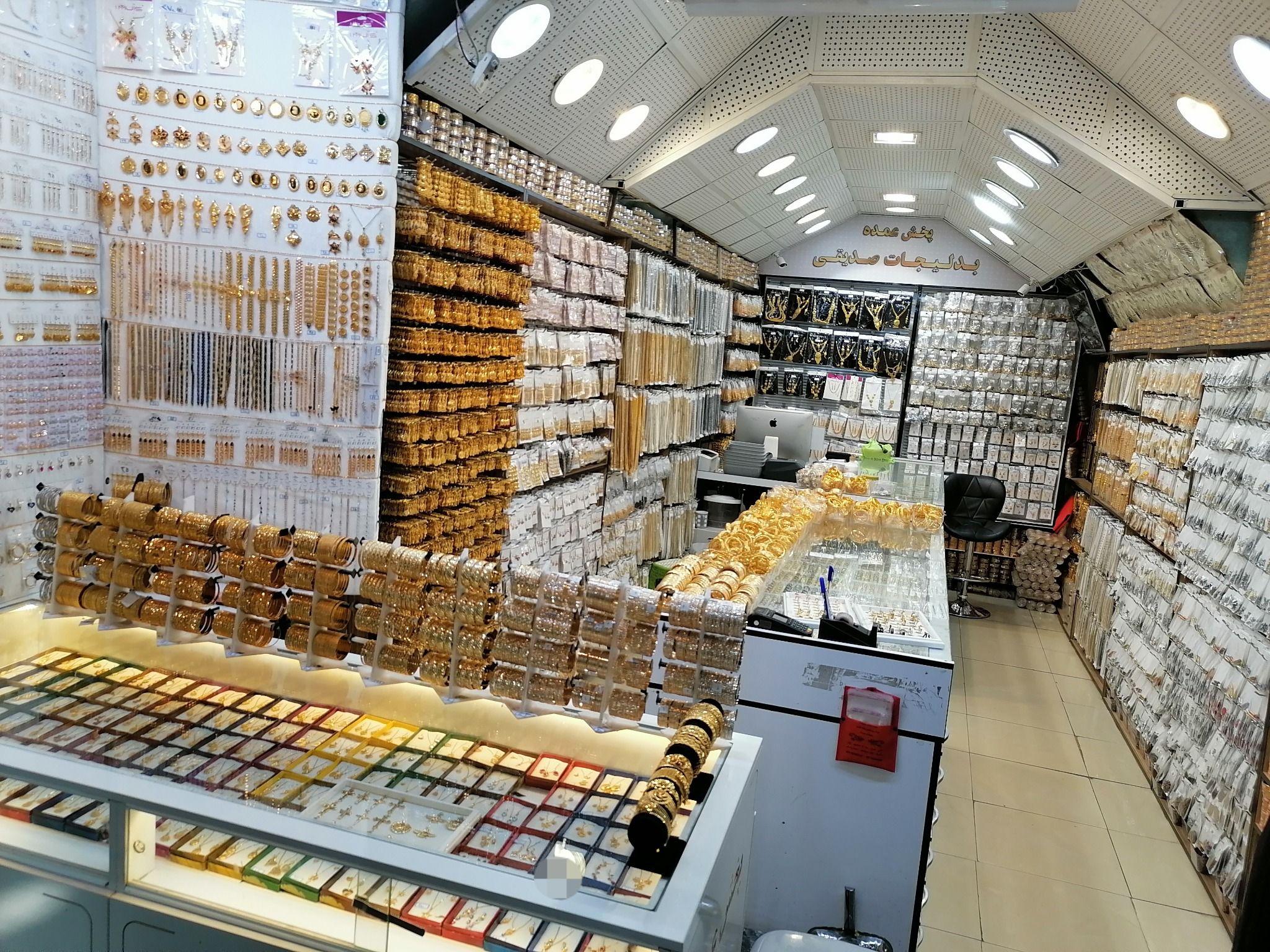 بدلیجات عمده صدیقی