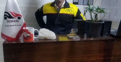 خدمات برق کولر دزدگیر اتومبیل دورانی