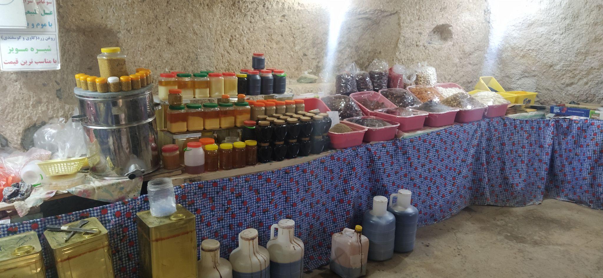 عسل و خشکبار هادی پورحیدر