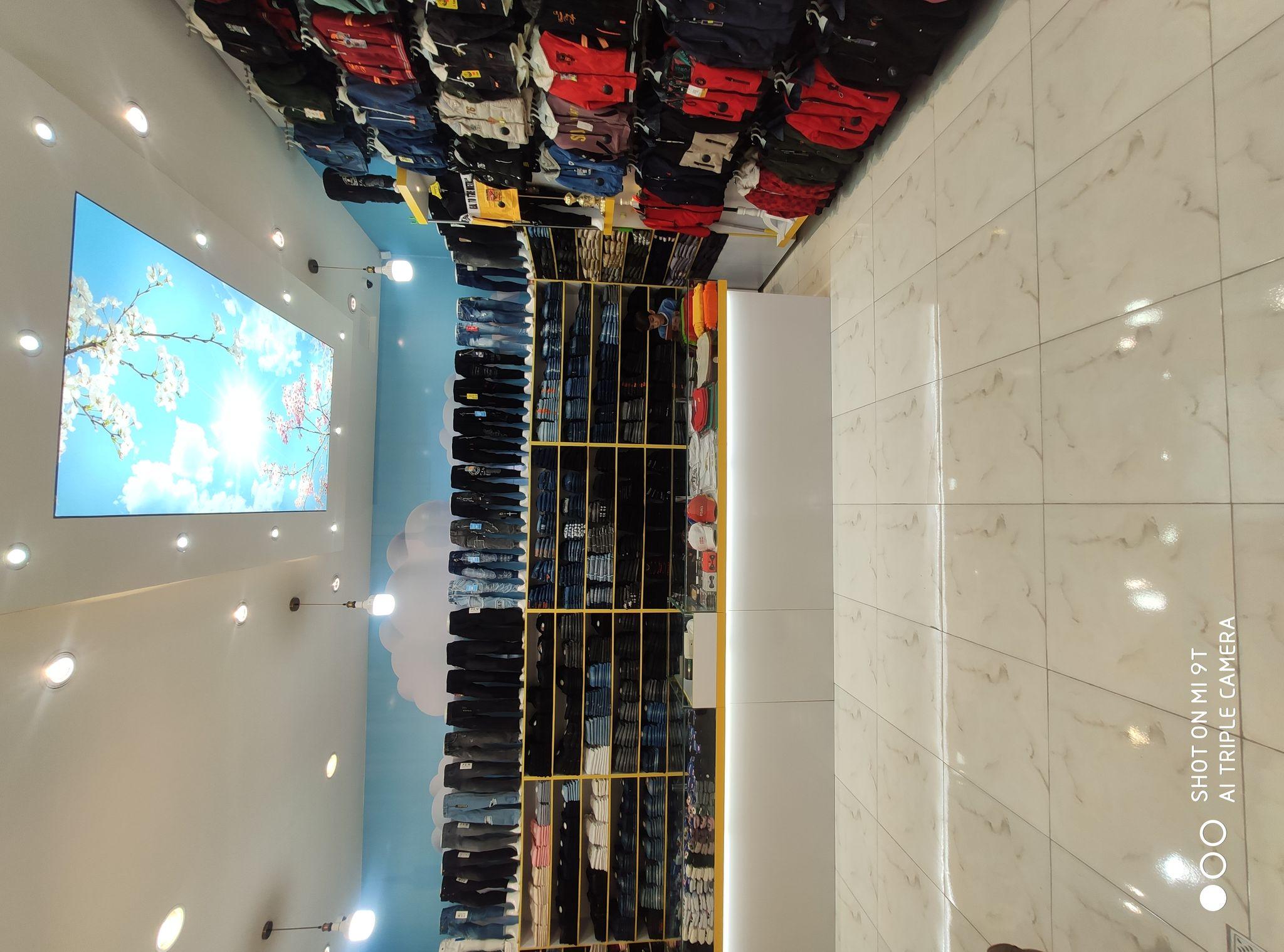 پوشاک  ماه ستاره 🌒 🌟