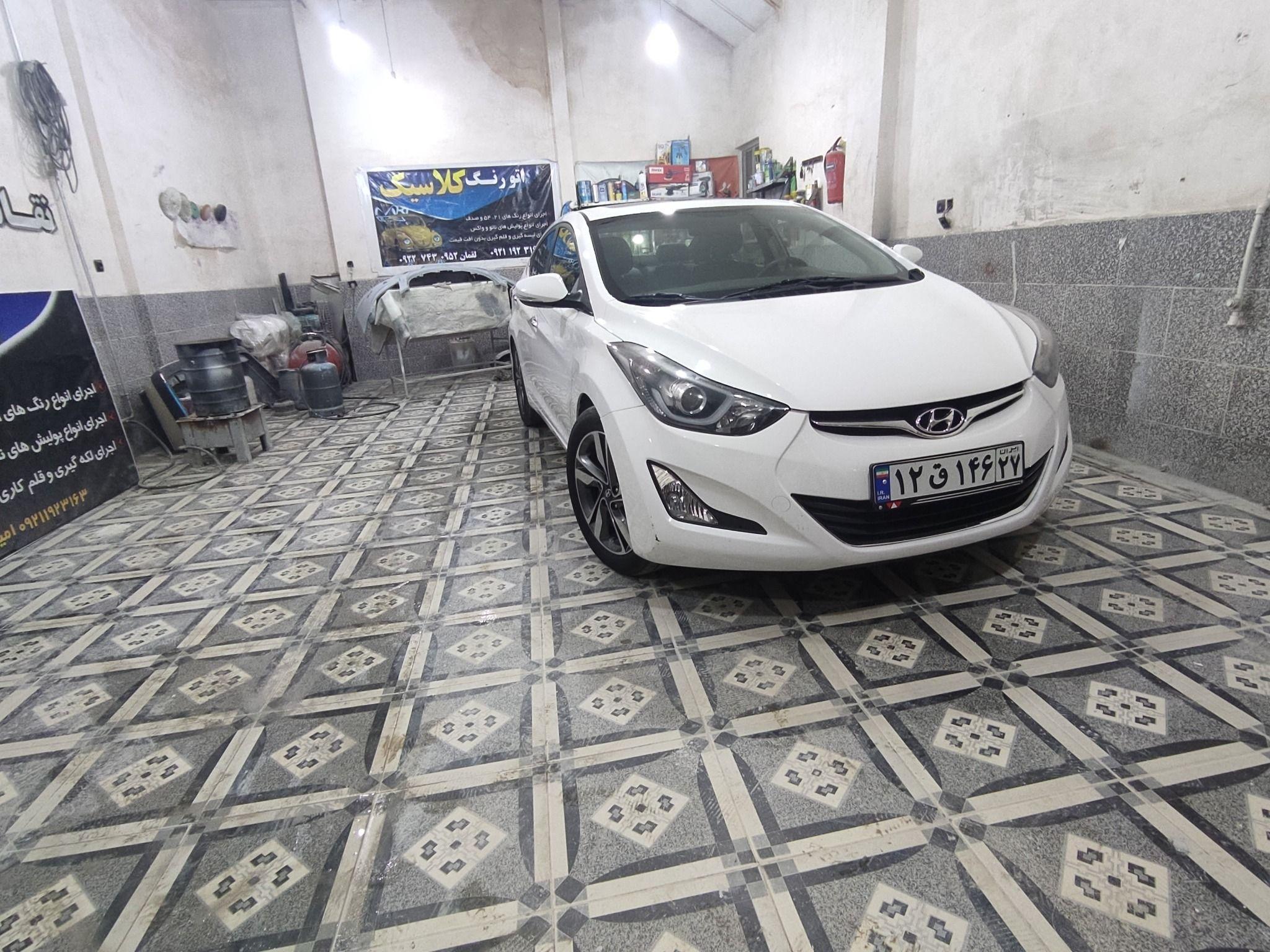 نقاشی و تشخیص رنگ کلاسیک