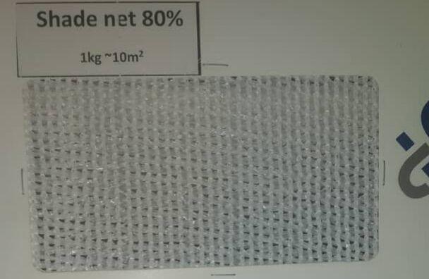 فروشگاه کشاورزی انزایی