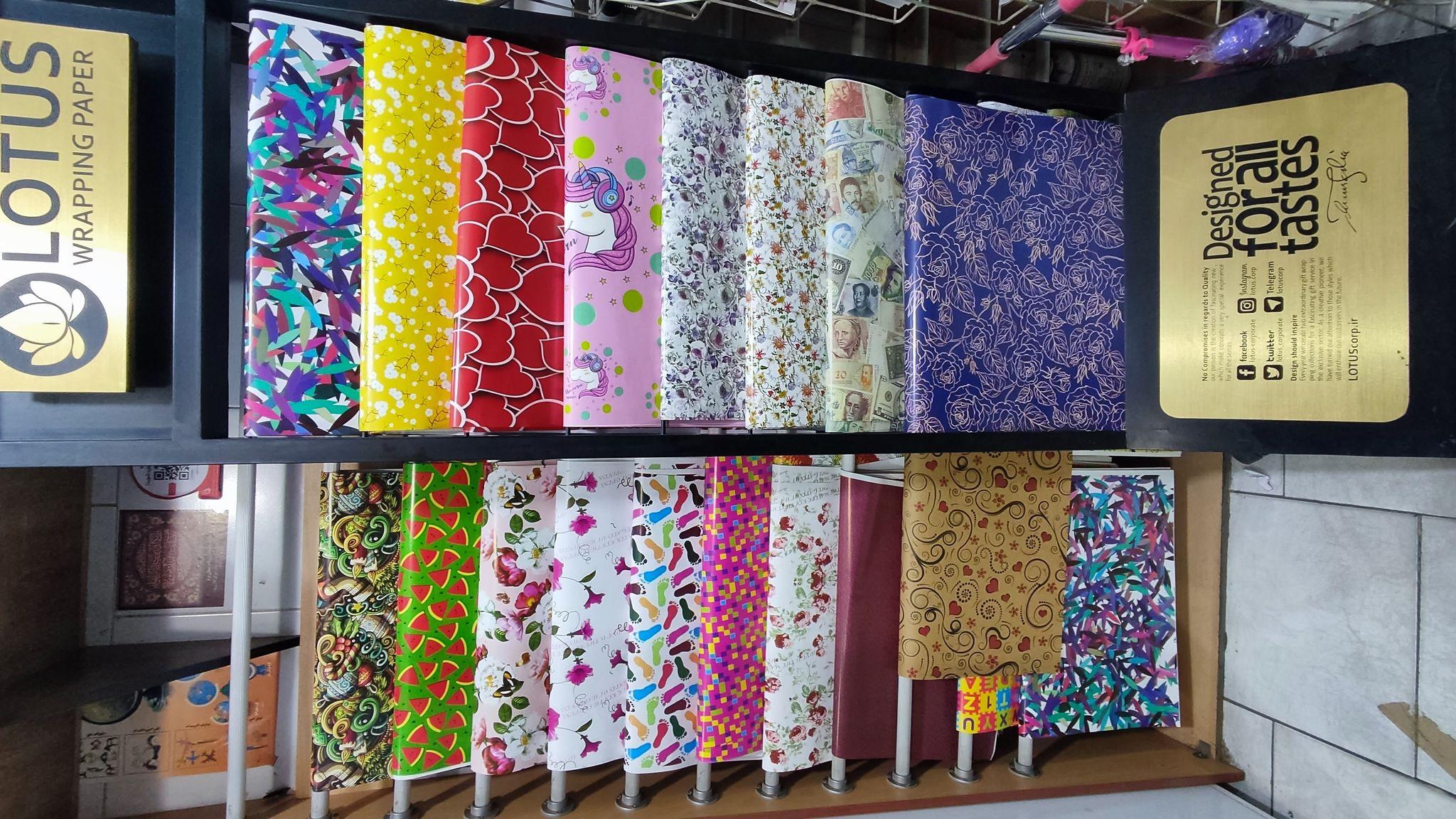 کتاب و تحریر شقایق