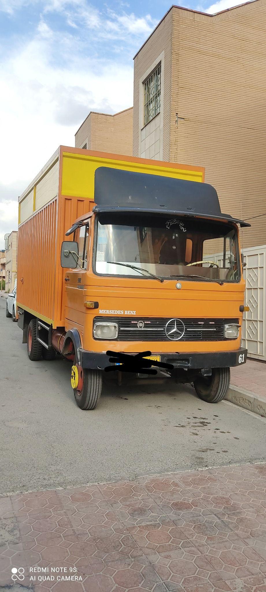 باربری پرند بار ملل اتوبار پرند رباط کری