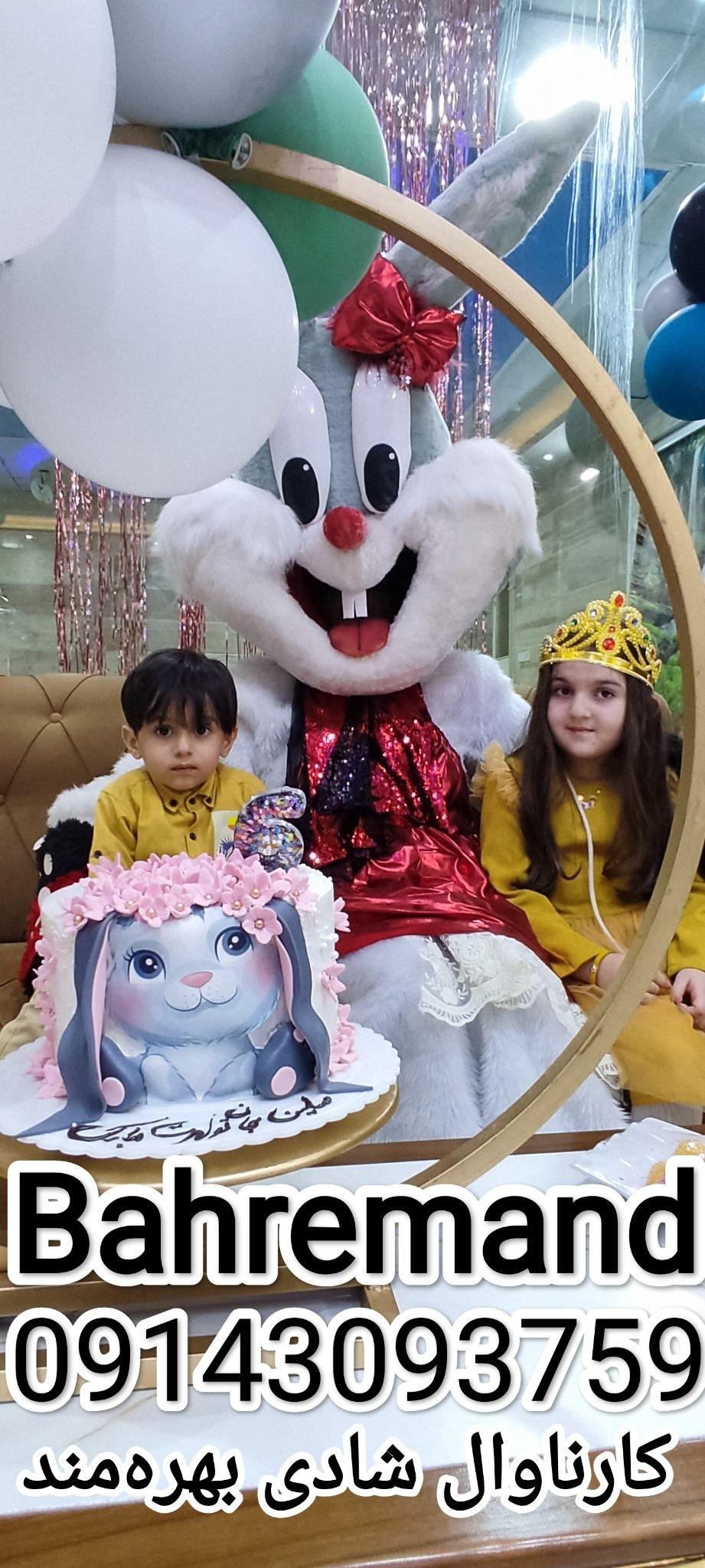 فروش و کرایه تن پوش های عروسکی بهره مند