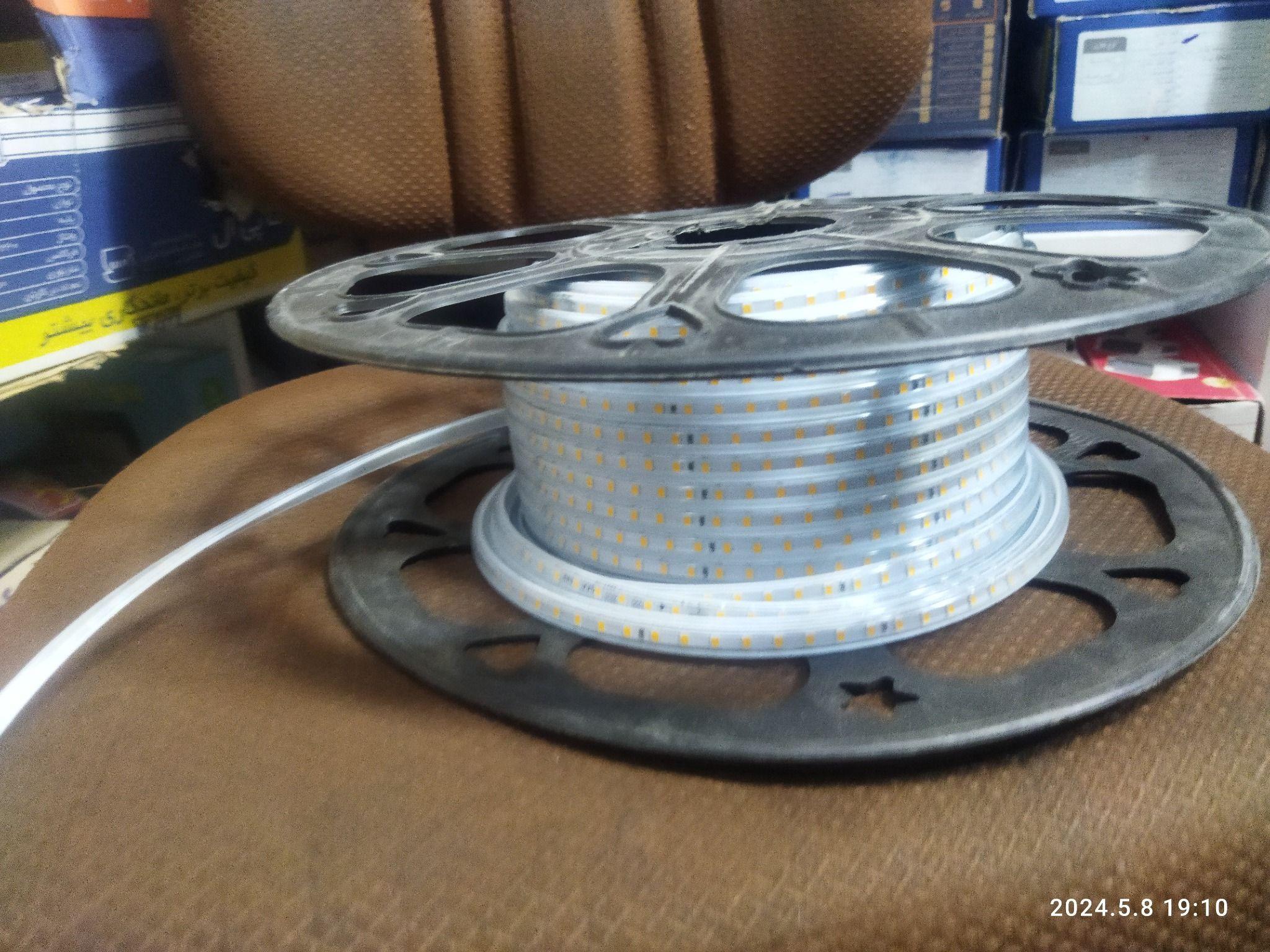 کلای برق شریف