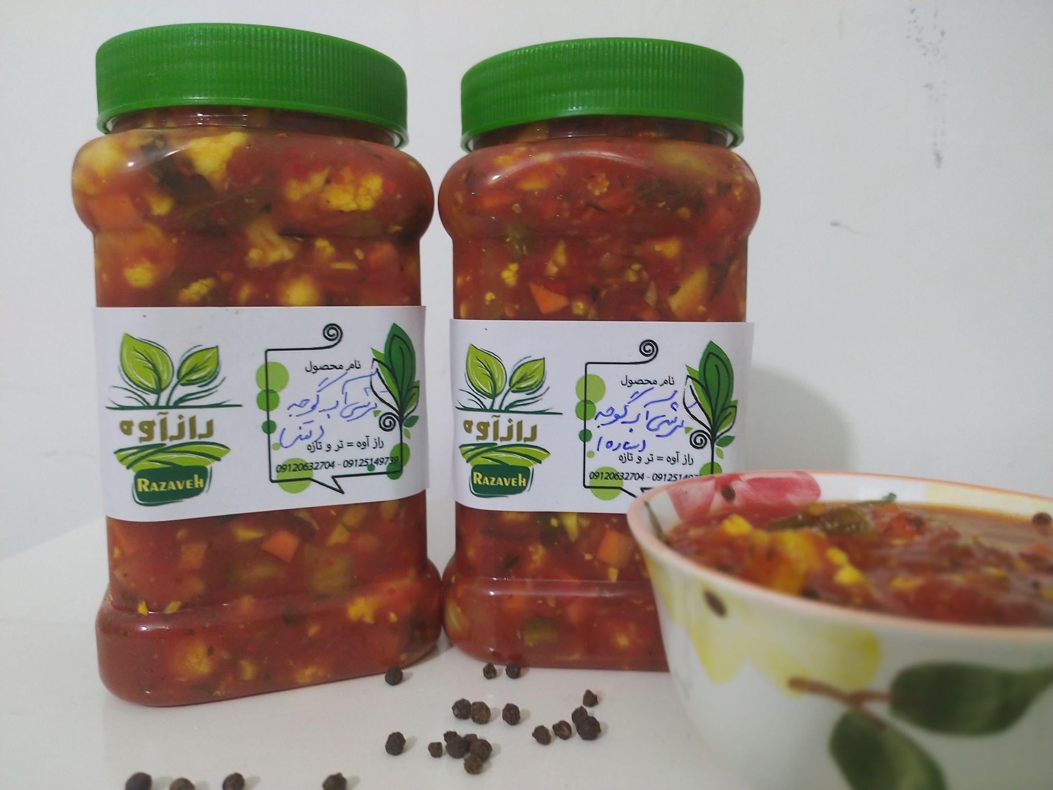 نیمه آماده،آماده،فینگر فود،...