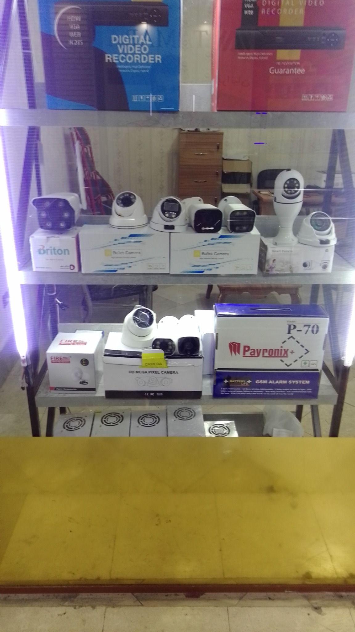 ارمان صنعت راگا