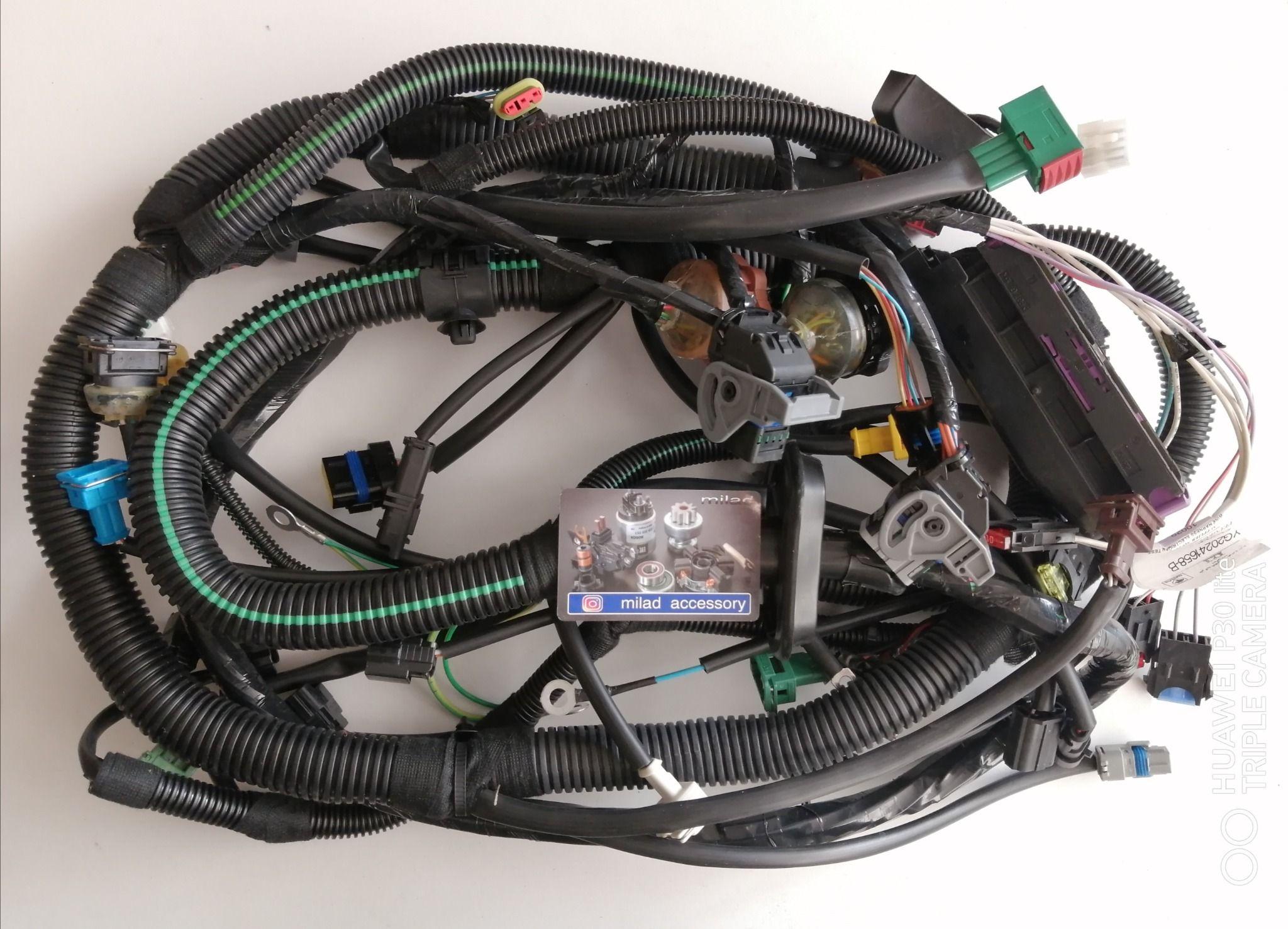 فروشگاه لوازم برقی خودرو میلاد