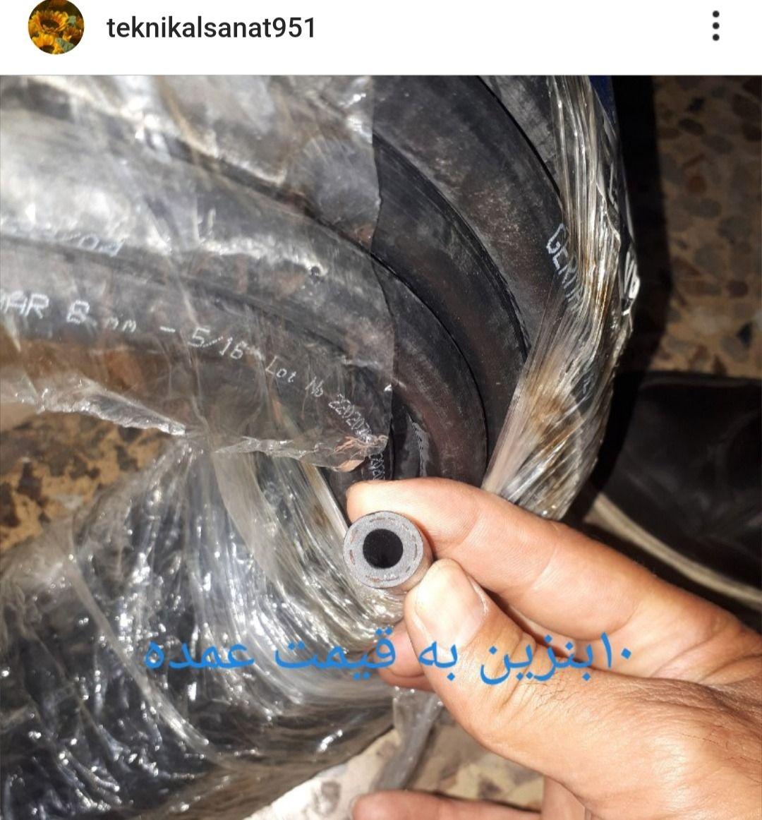 تکنیکال صنعت