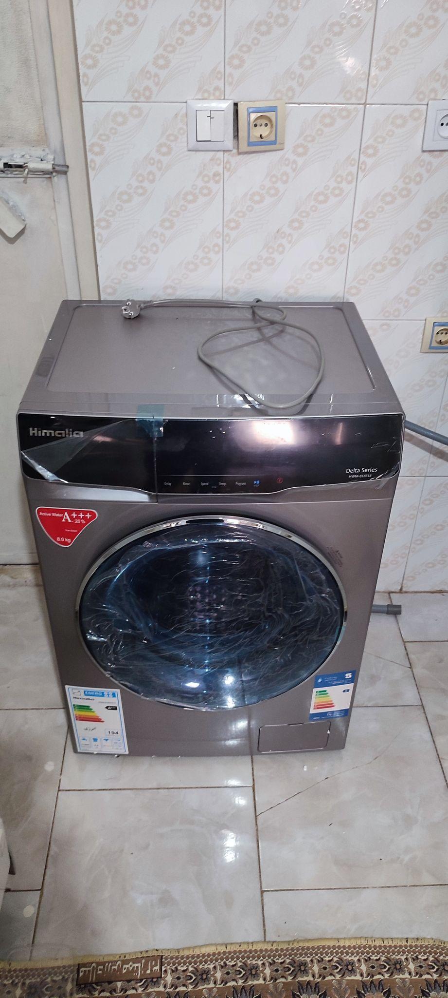 خدمات فنی سلگی