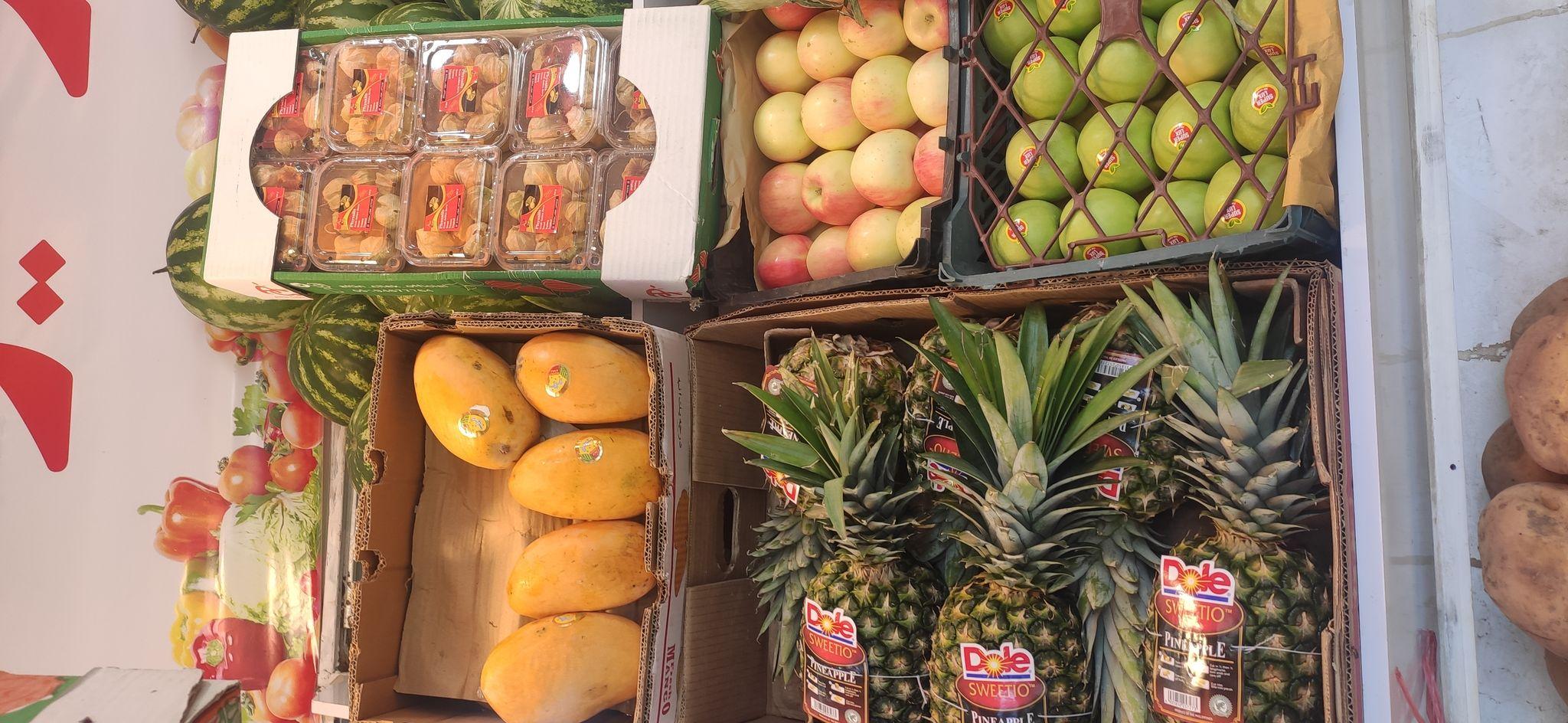 میوه فروشی فرید اقبال سعیدی ابواسحقی