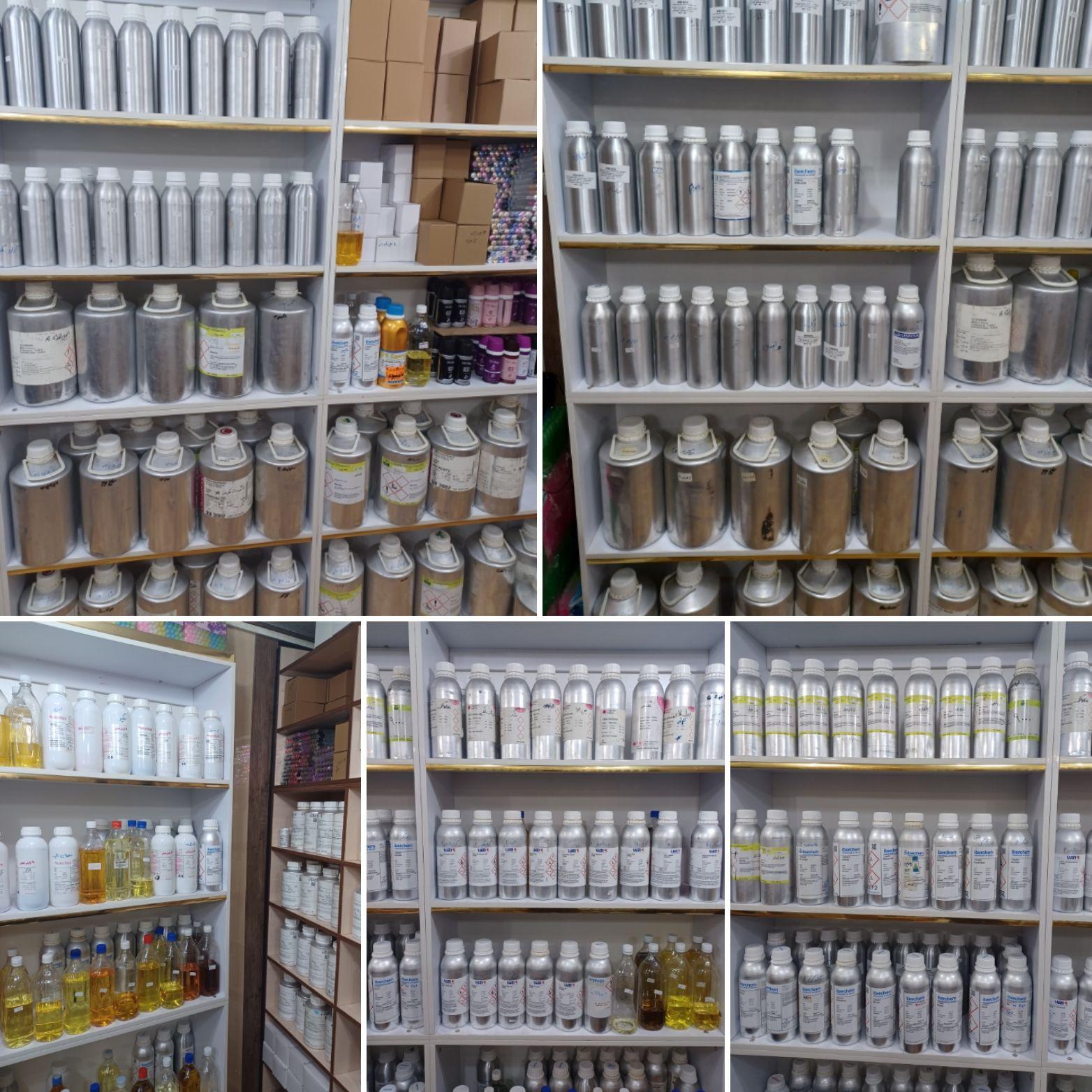 رایحه گستر رشت