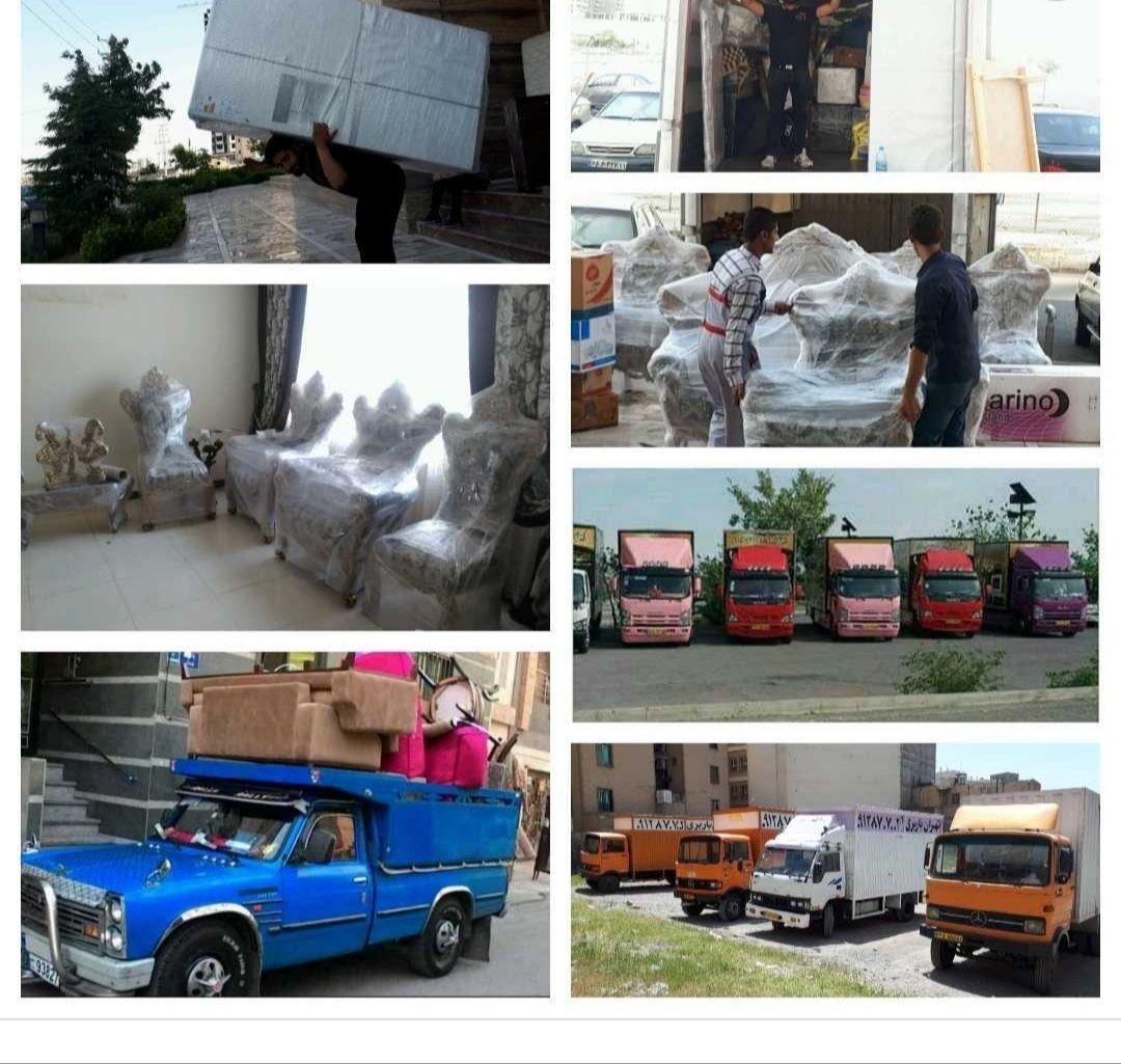 باربری آوا بار صدرا