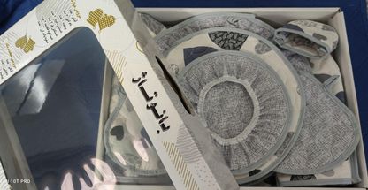 تولیدی منسوجات آشپزخانه بانوتاژ