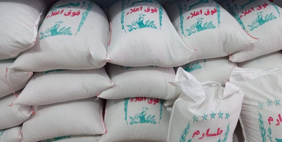 محصولات خانگی طوبی نگار هلال