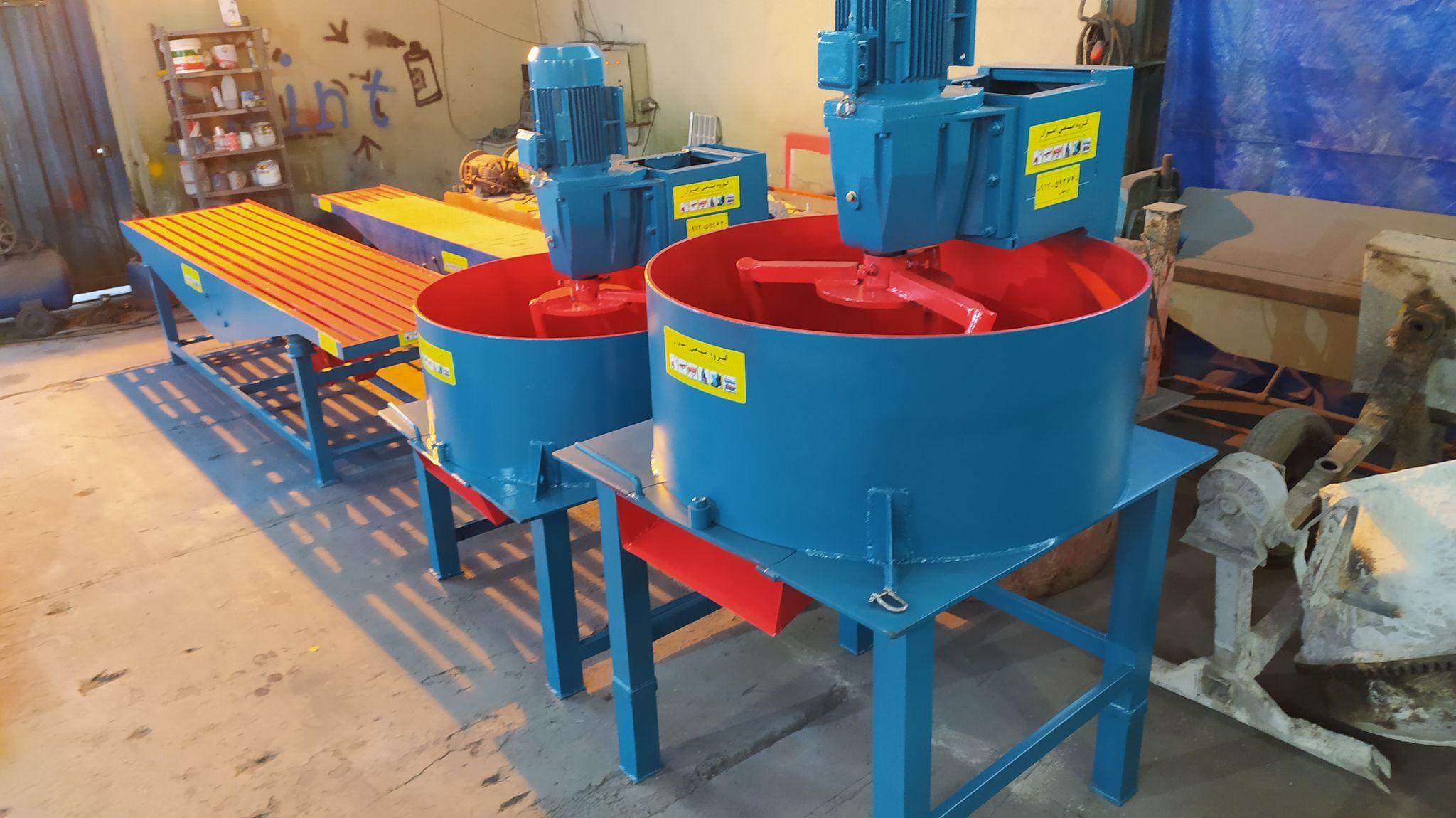 گروه صنعتی امیران