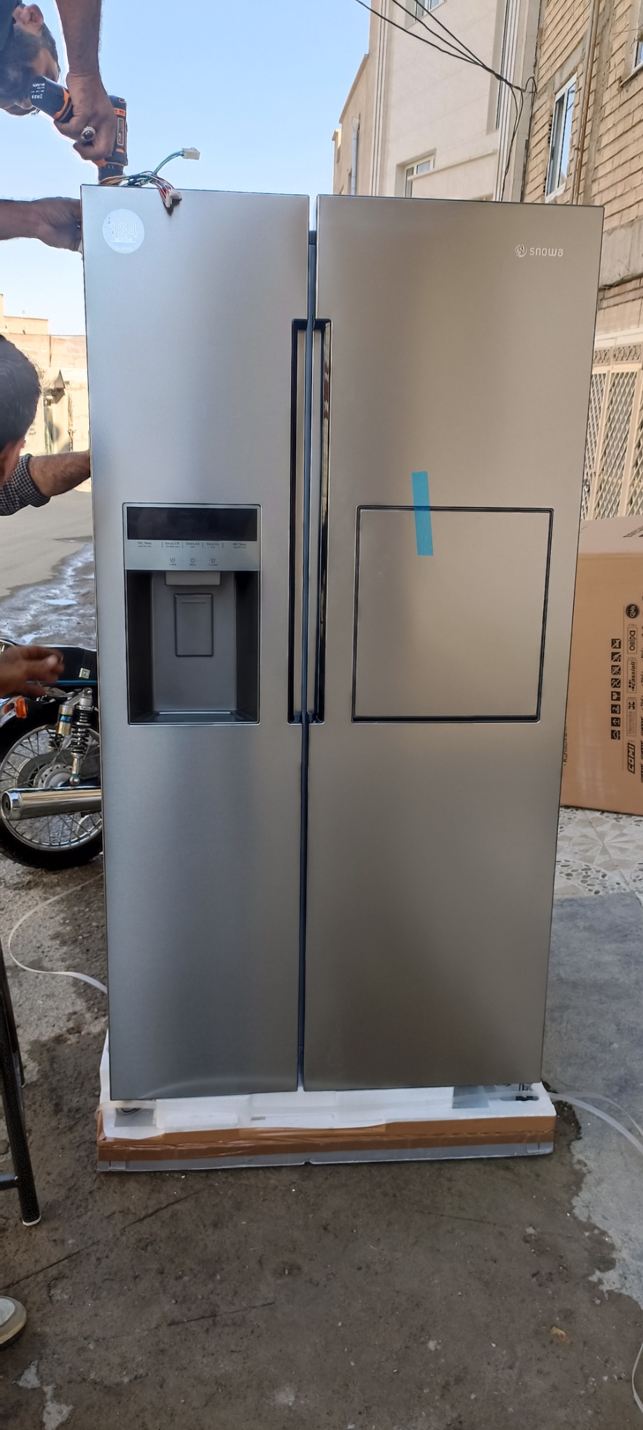 لوازم خانگی اسنوا