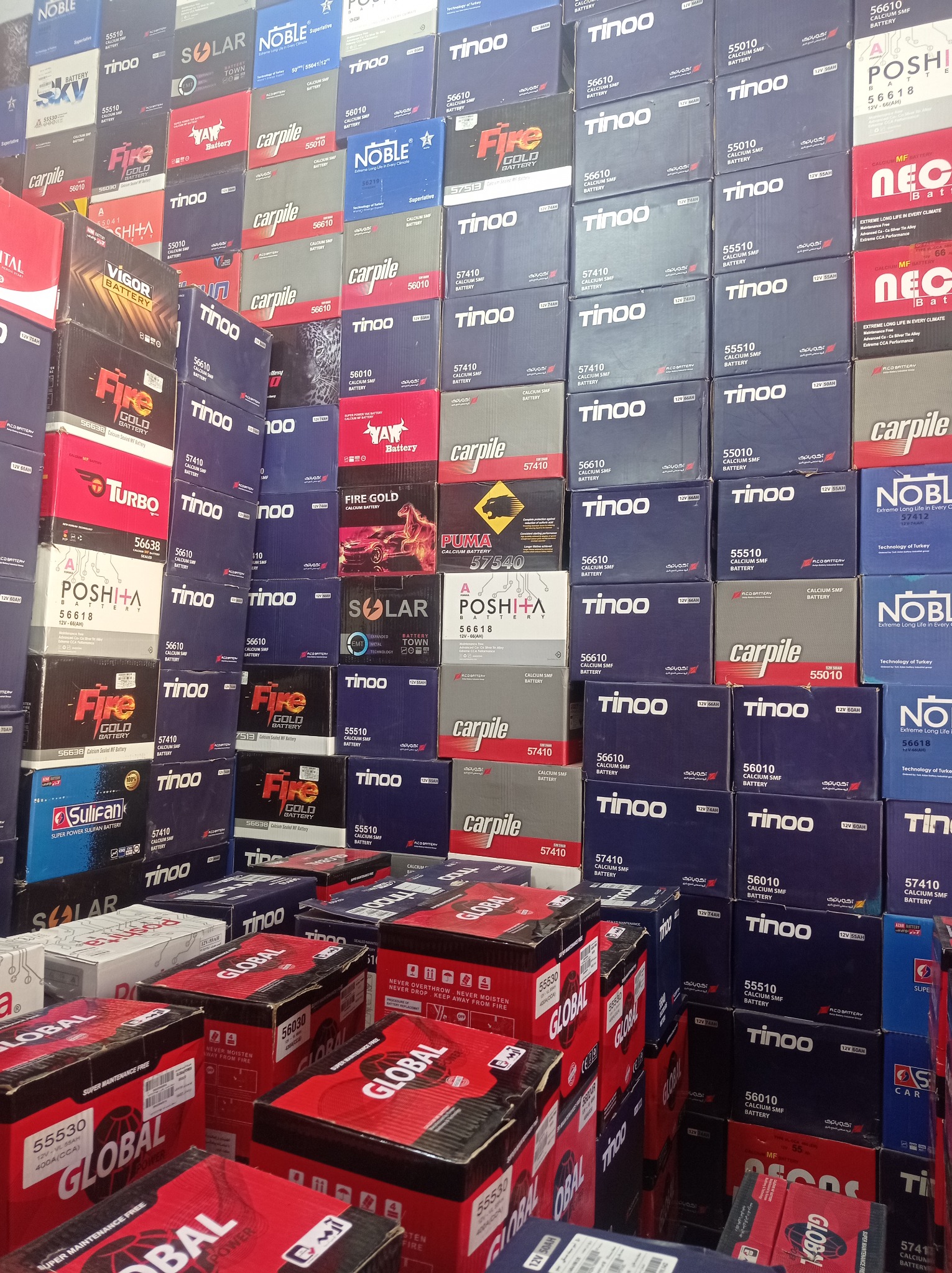 نمایندگی باتری علی پاچیده