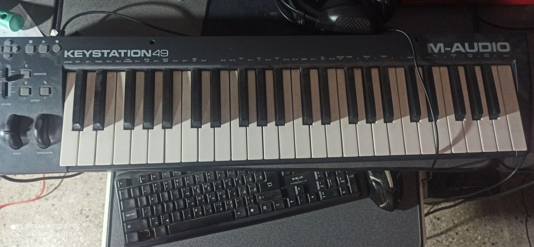 استودیو موسیقی