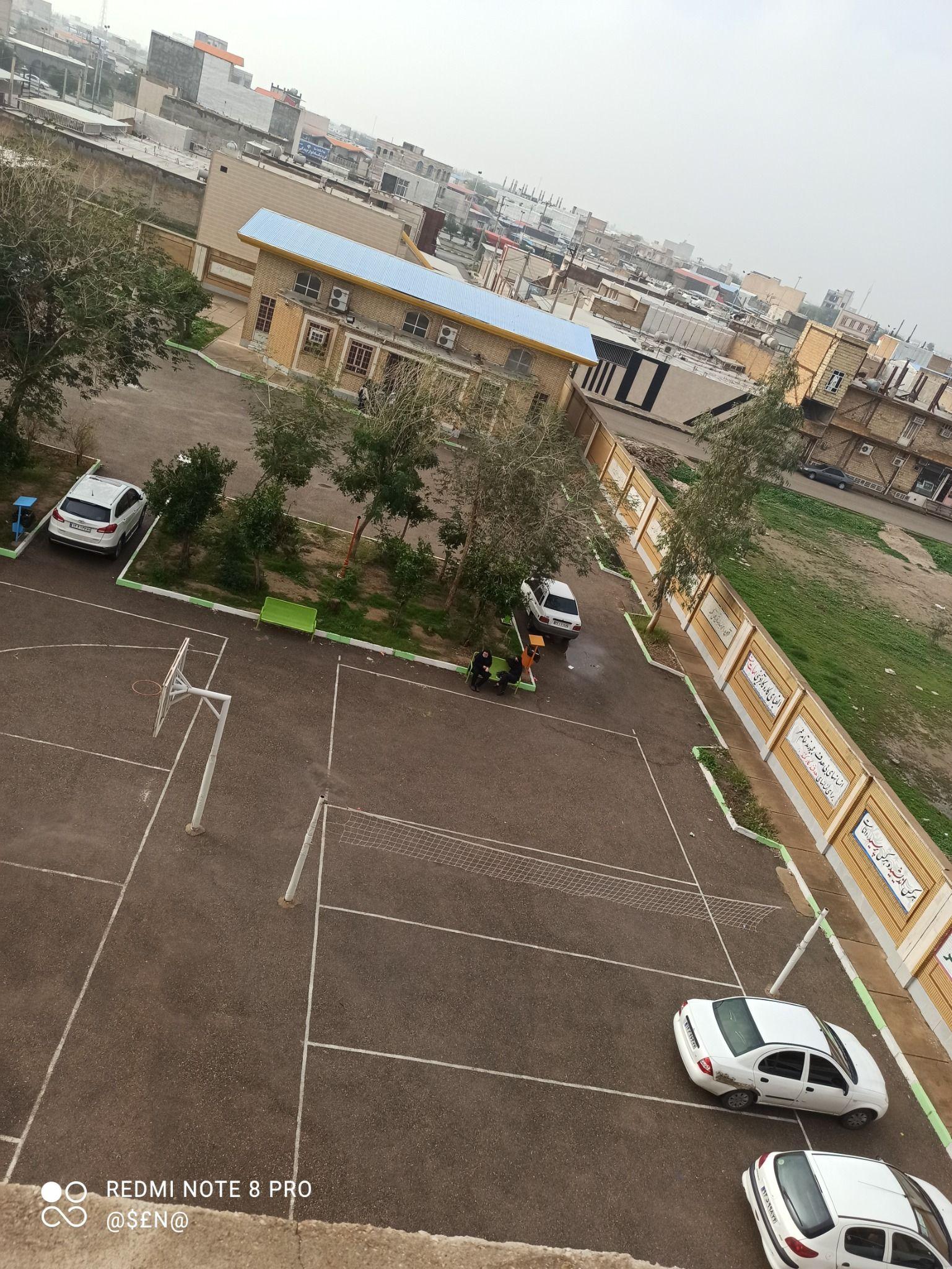 هنرستان نرجس خاتون