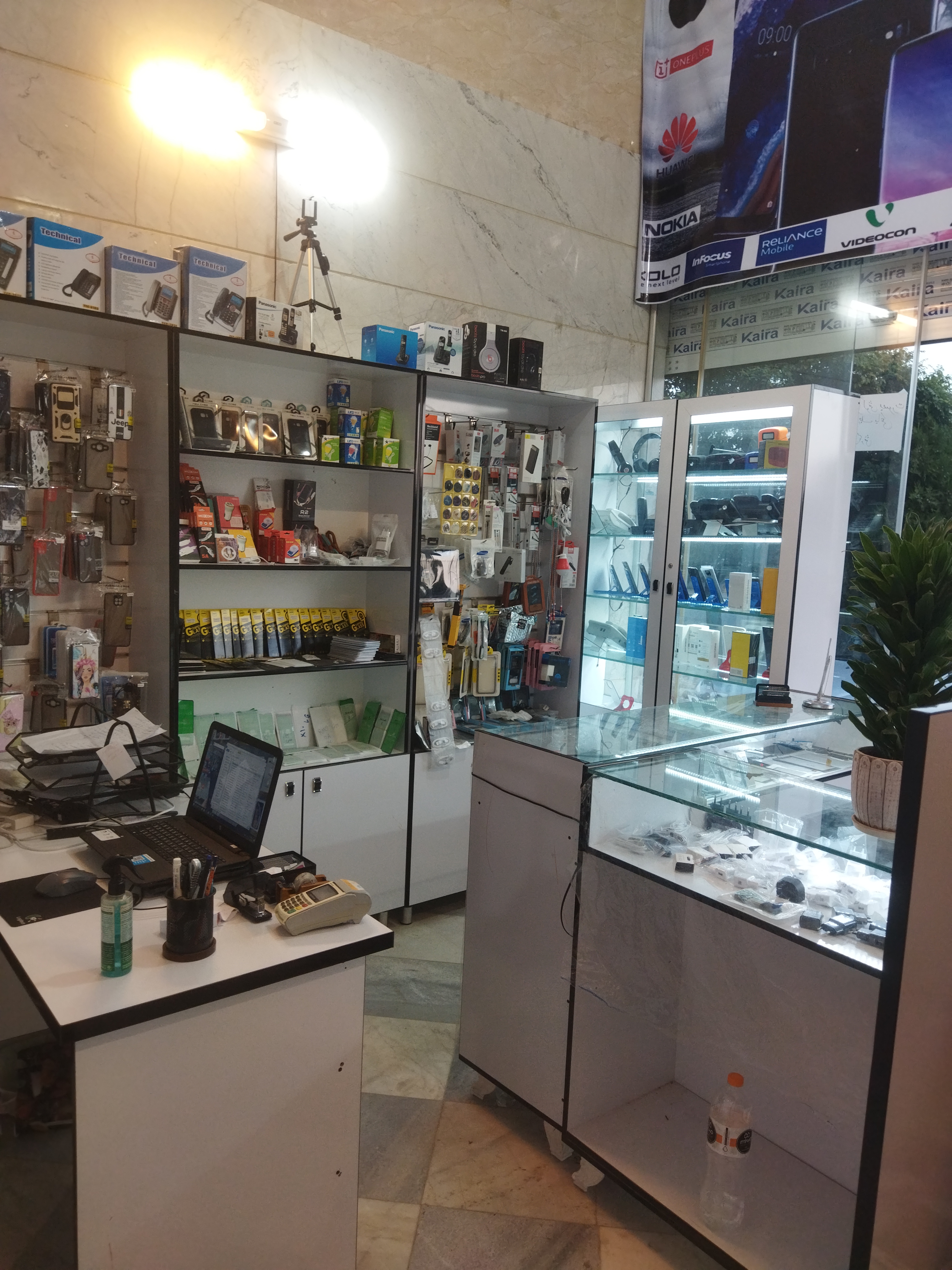 موبایل آرش فروش و تعمیرات