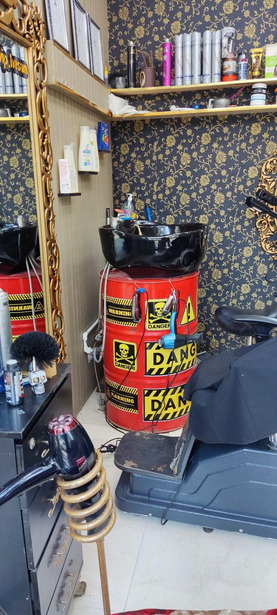 پیرایش حسام vip