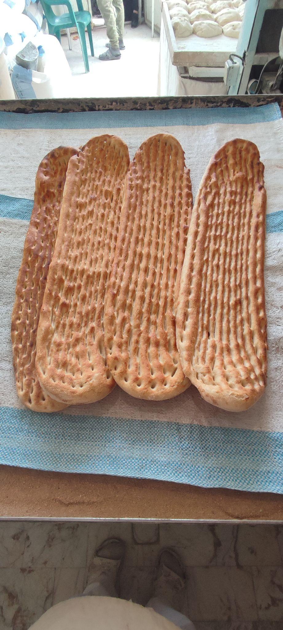 بربری بهامین