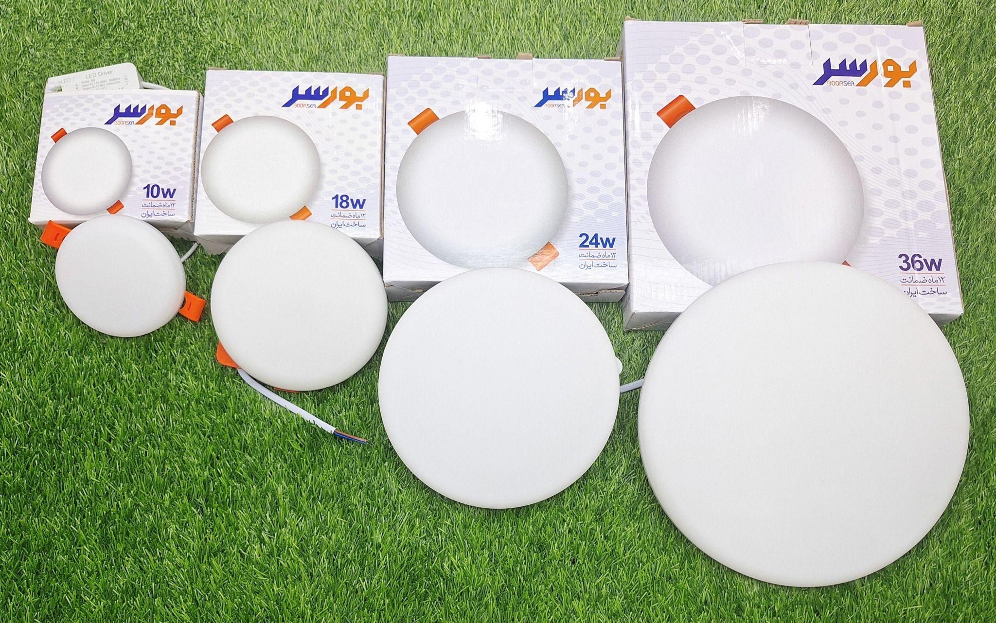 فروش لامپ و لوازم برقی حیاتی