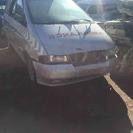 استوک لوازم نیسان پاترول