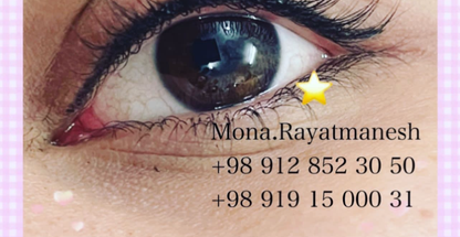 مرکز آرایش دائم منا رعیت منش