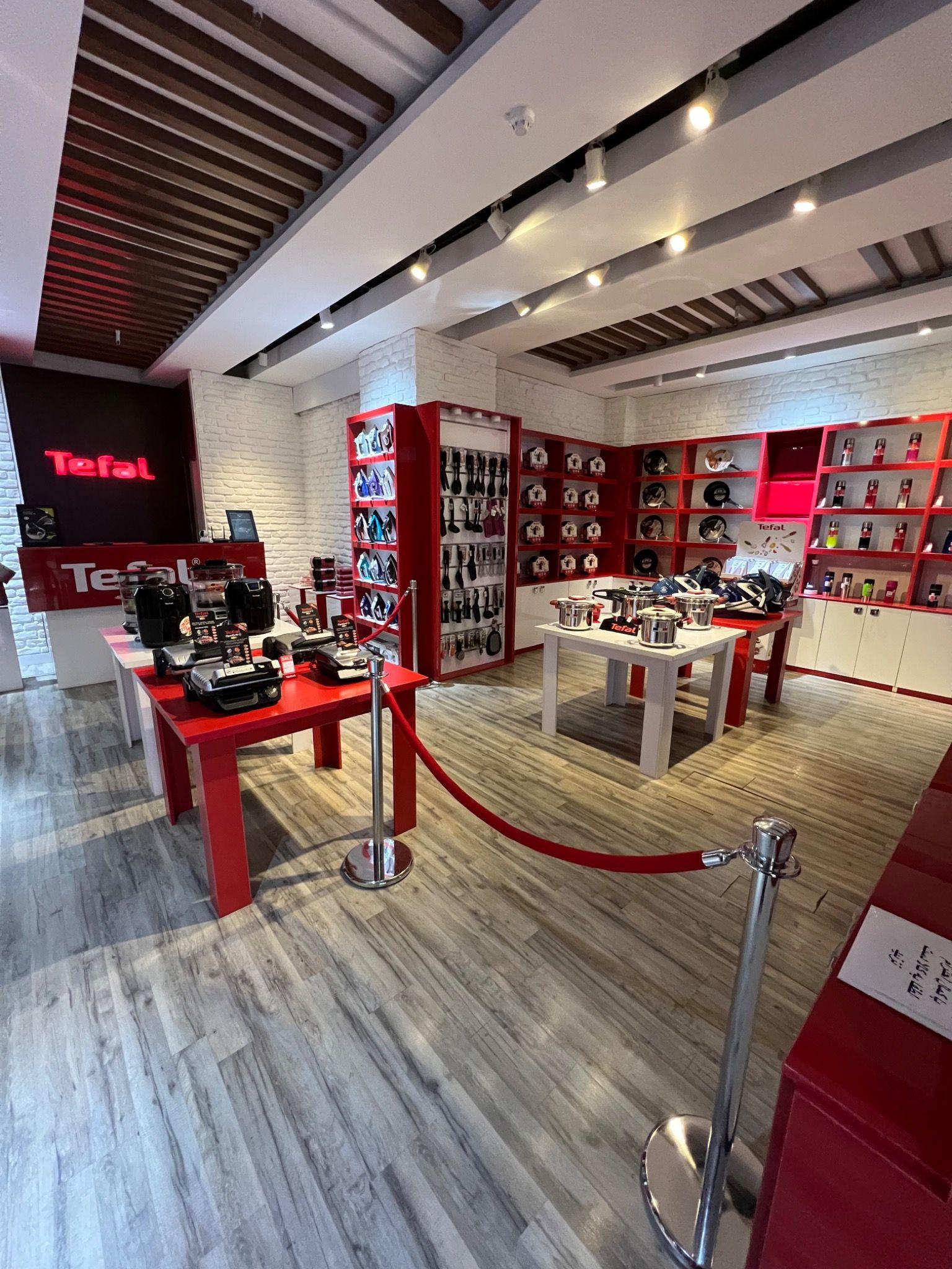 نمایندگی تفال