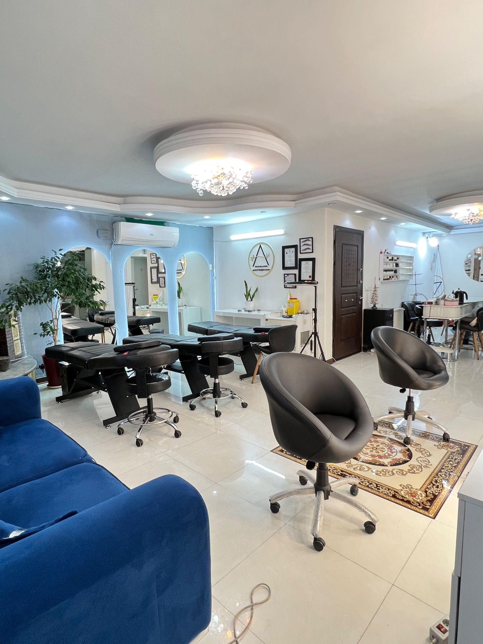 سالن زیبایی النازچراغی