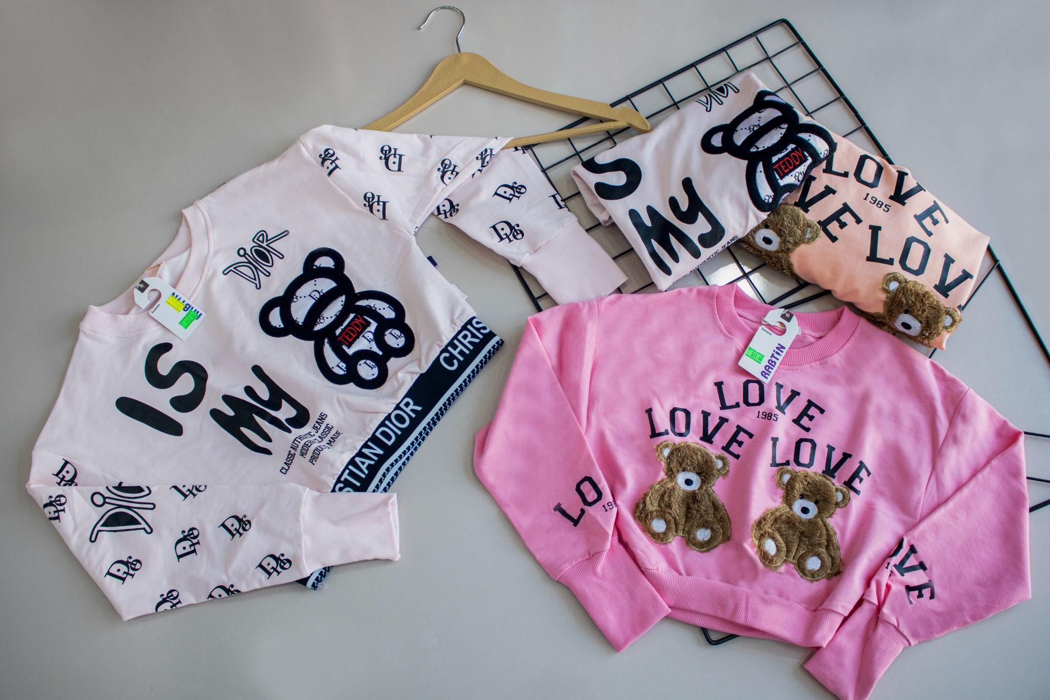 پوشاک هیراد